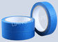 회화 도중 복면 표면을 위한 파란 열저항 서류상 보호 테이프
