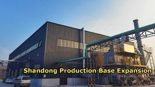 Changshu Liangyi 테이프 산동 생산 기지 확장