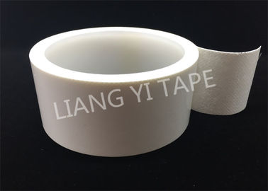 Fabric Composite White Polyester Insulation Tape With PET Film 0.32mm Thickness
